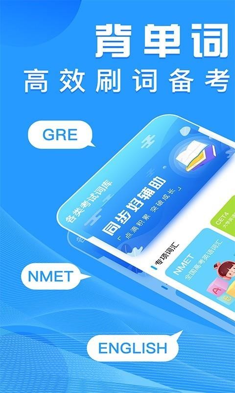ֻapp- v1.0.0 ׿