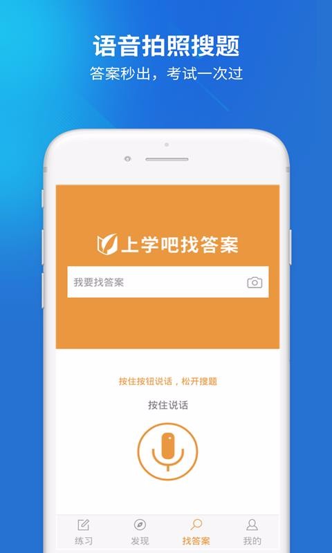 ݿֻapp-ݿ v2.3.0 ׿