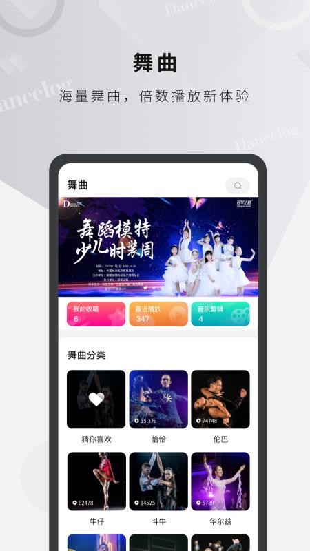 販ֻapp-販 v3.1.2 ֻ