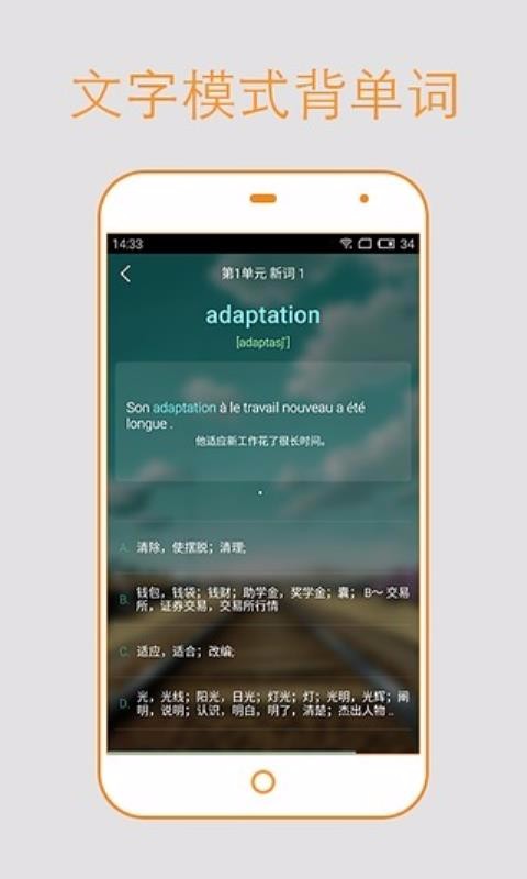 ﱳֻapp-ﱳ v7.9.0 ֻ