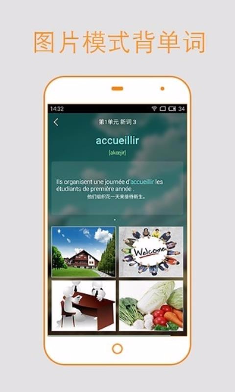 ﱳֻapp-ﱳ v7.9.0 ֻ