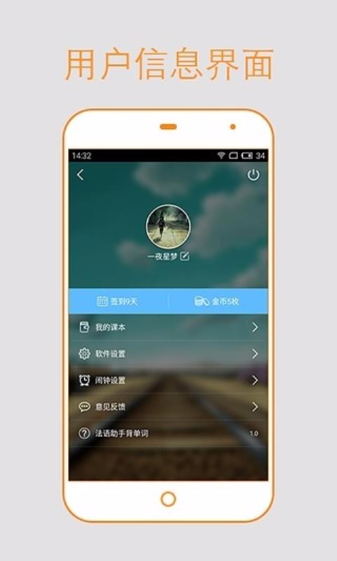 ﱳֻapp-ﱳ v7.9.0 ֻ