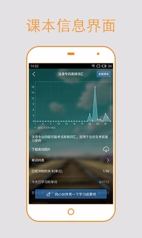 ﱳֻapp-ﱳ v7.9.0 ֻ