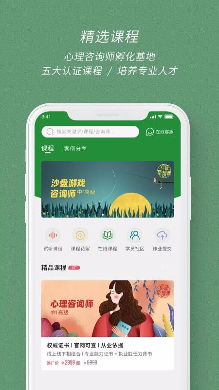 ֻapp- v1.0 ֻ