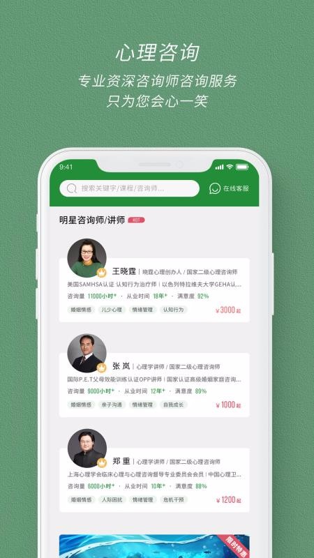 ֻapp- v1.0 ֻ
