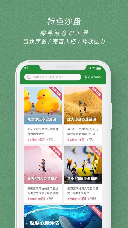 ֻapp- v1.0 ֻ