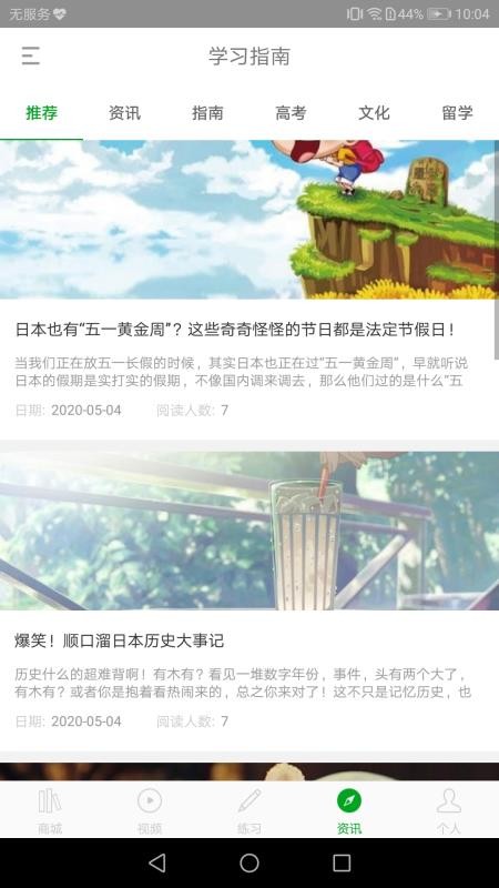 ߿ֻapp-߿ v1.0.0.0 ֻ