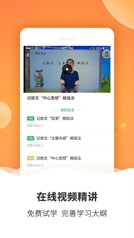 пγֻapp-пγ v1.0.0 ׿