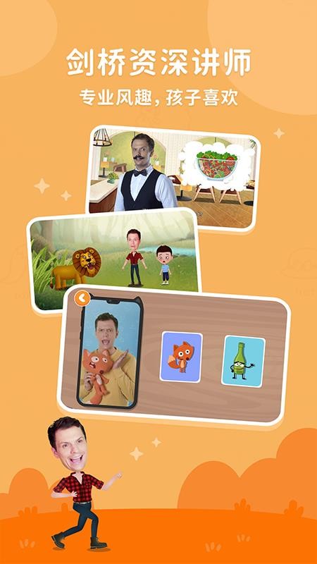 СӢֻapp-СӢ v1.1.5 ֻ