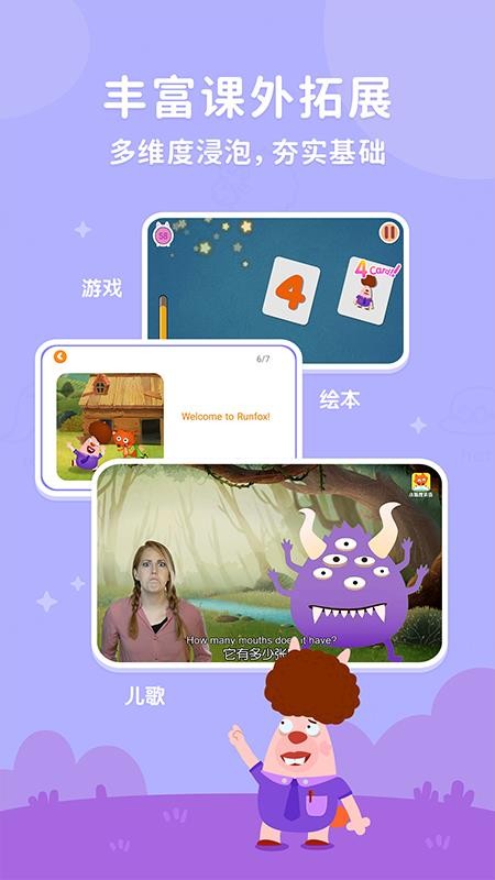 СӢֻapp-СӢ v1.1.5 ֻ