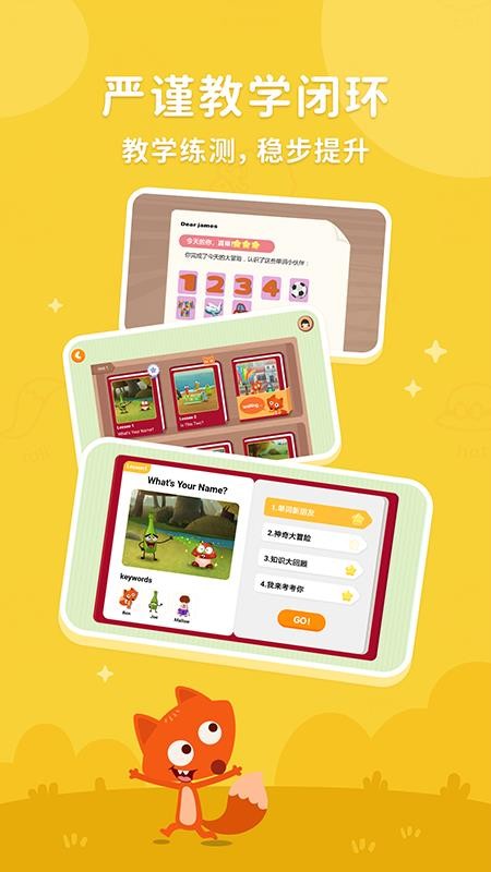 СӢֻapp-СӢ v1.1.5 ֻ