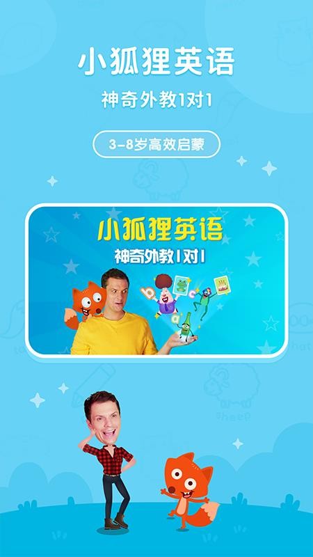 СӢֻapp-СӢ v1.1.5 ֻ