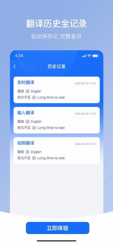ַֻapp-ַ v1.0.2 ׿