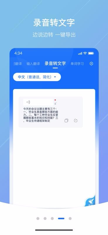 ַֻapp-ַ v1.0.2 ׿