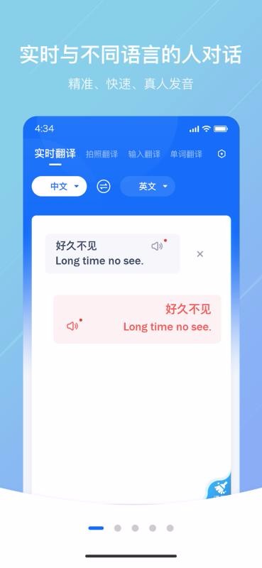ַֻapp-ַ v1.0.2 ׿