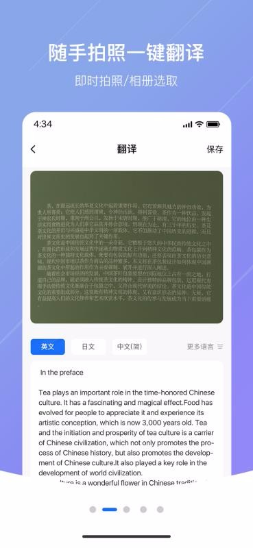 ַֻapp-ַ v1.0.2 ׿