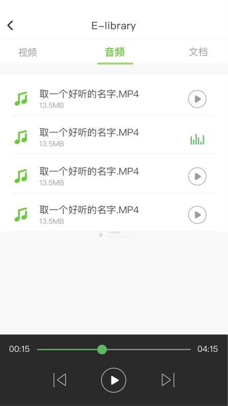 ͬѧֻapp-ͬѧ v1.6.5 ֻ