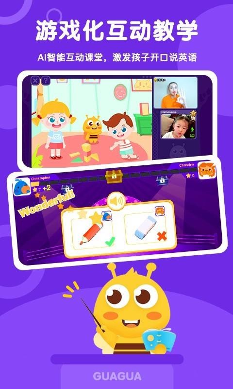 ɷֻapp-ɷ v1.0.10 ׿