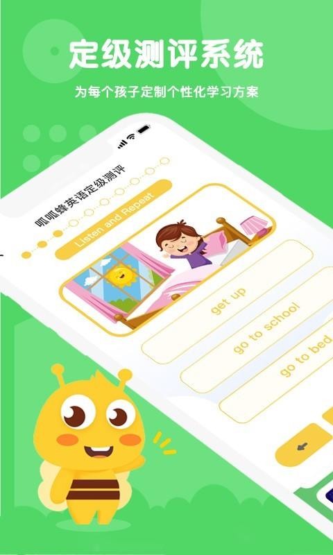 ɷֻapp-ɷ v1.0.10 ׿