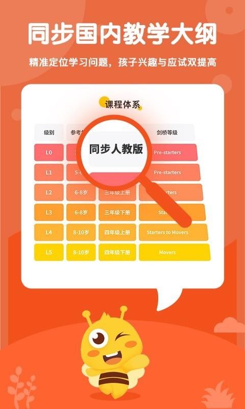ɷֻapp-ɷ v1.0.10 ׿