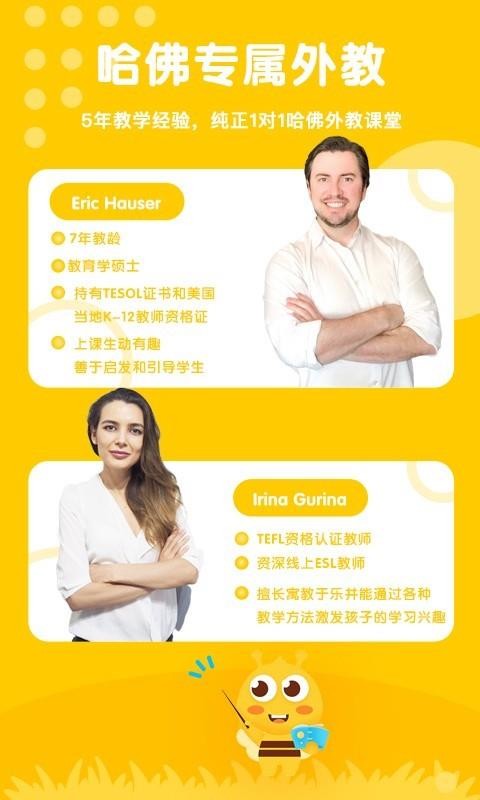 ɷֻapp-ɷ v1.0.10 ׿