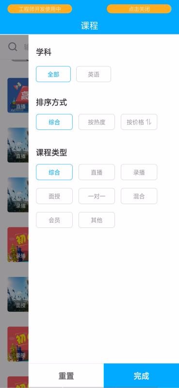 AFKIDSӢֻapp-AFKIDSӢ v1.0.2 ׿