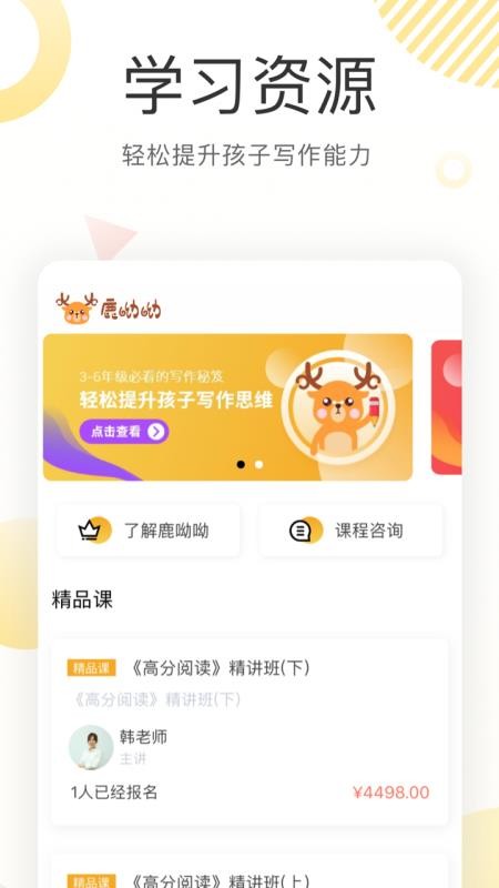 ¹ֻapp-¹ v1.2.3 ֻ