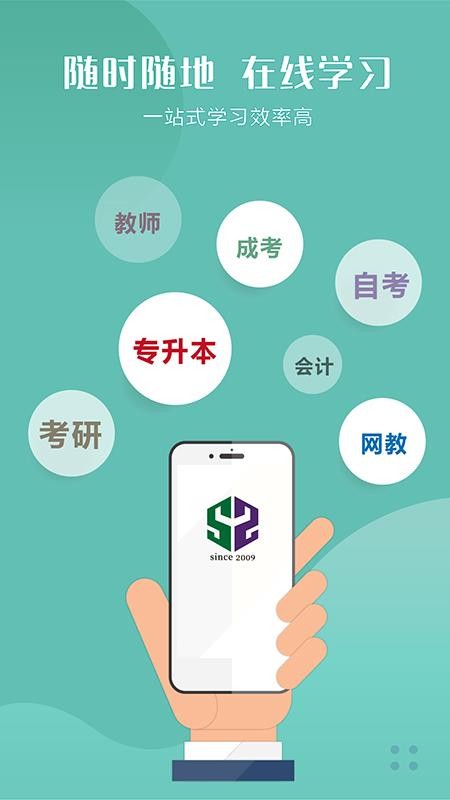 аֻapp-а v1.1.0 ֻ