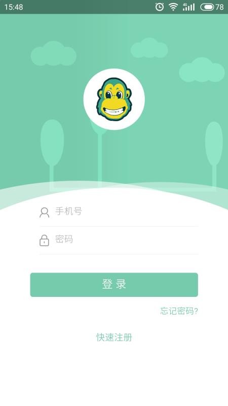 ڼֻapp-ڼ v5.0 ֻ