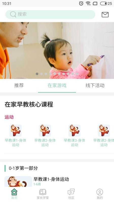 ڼֻapp-ڼ v5.0 ֻ