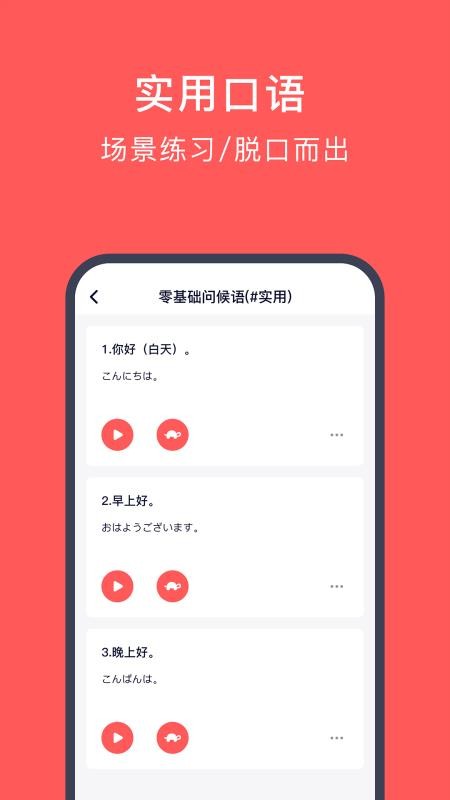 ѧֻapp-ѧ v4.5.5 ֻ
