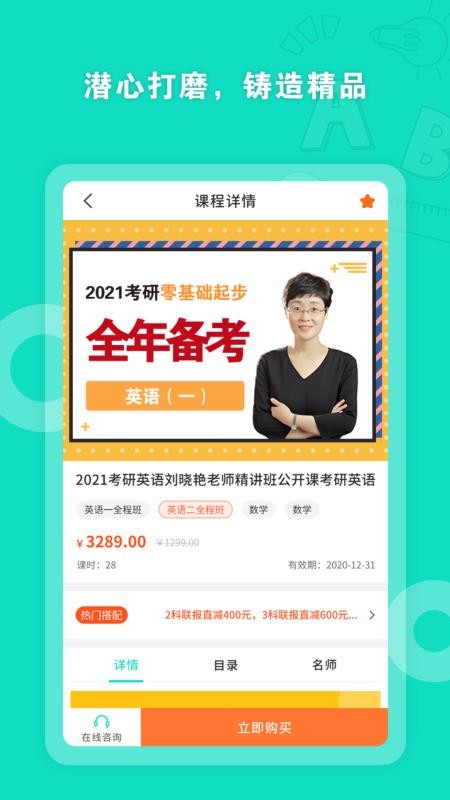 Уֻapp-У v2.0.5 ֻ