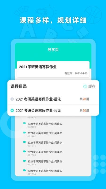 Уֻapp-У v2.0.5 ֻ
