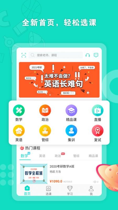 Уֻapp-У v2.0.5 ֻ