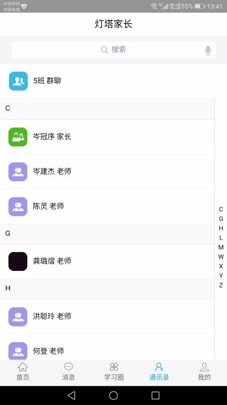 ҳֻapp-ҳ v0.1.35 ֻ