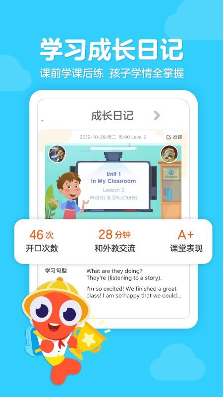 ٶӢֻapp-ٶӢ v4.1.1010 ֻ