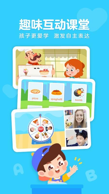 ٶӢֻapp-ٶӢ v4.1.1010 ֻ