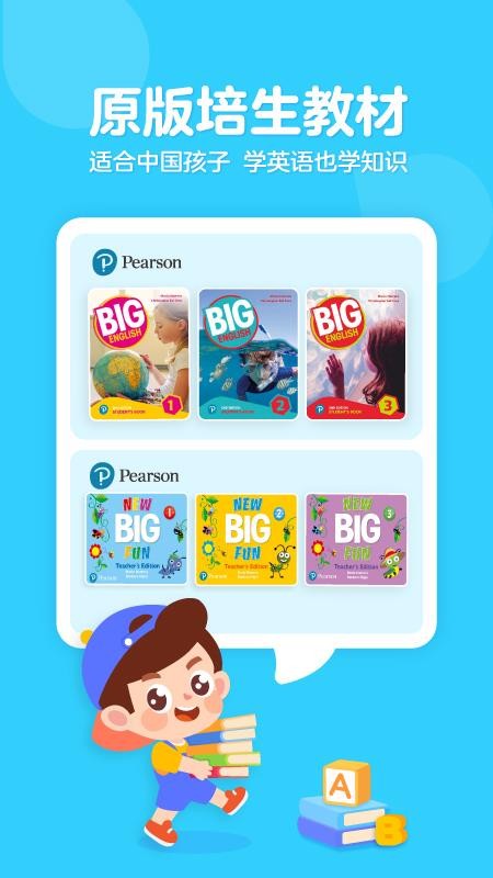 ٶӢֻapp-ٶӢ v4.1.1010 ֻ
