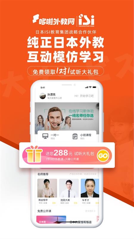 ֻapp- v2.0.4 ֻ