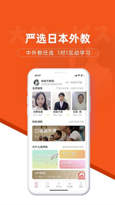 ֻapp- v2.0.4 ֻ