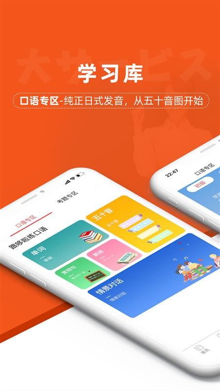 ֻapp- v2.0.4 ֻ
