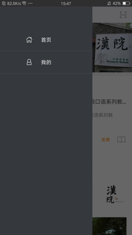 Ժֻapp-Ժ v2.67.07 ֻ