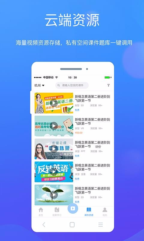8ƿֻapp-8ƿ v1.1.6.4 ֻ