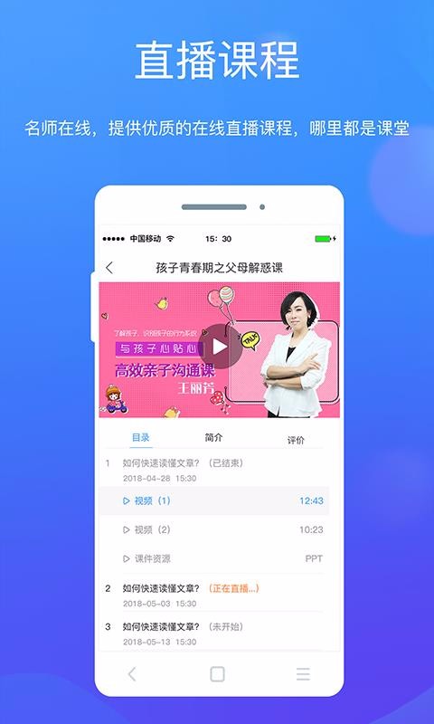 8ƿֻapp-8ƿ v1.1.6.4 ֻ