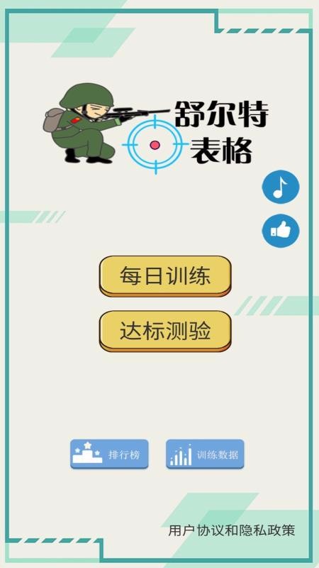 رֻapp-ر v1.5 ֻ
