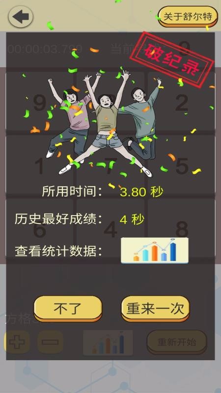 رֻapp-ر v1.5 ֻ