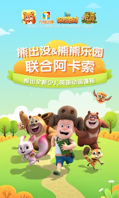 ͯӢֻapp-ͯӢ v2.3.6 ֻ