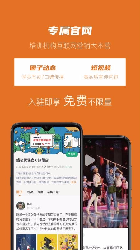 ſֻapp-ſ v2.1.5 ׿