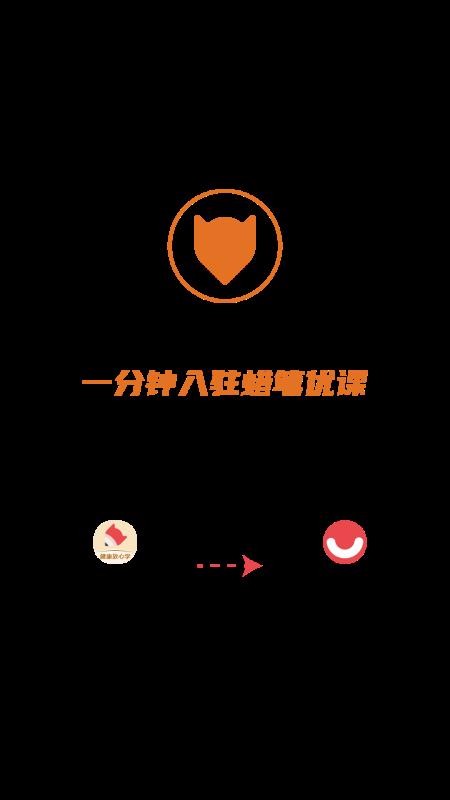 ſֻapp-ſ v2.1.5 ׿