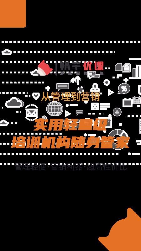 ſֻapp-ſ v2.1.5 ׿